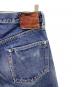 DENIMEの古着・服飾アイテム：5000円