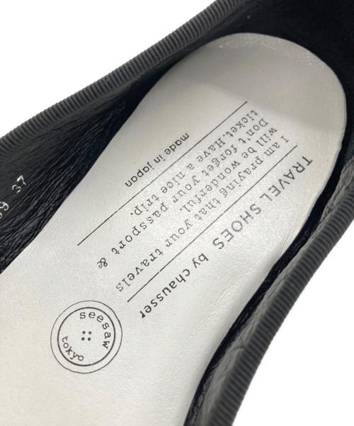 travel shoes by chausser（トラベルシューズバイショセ）TRAVEL SHOES by chausser (トラベルシューズバイショセ) バレエシューズ ネイビー サイズ:37の古着・服飾アイテム