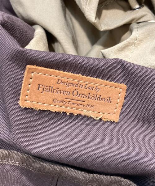 FJALLRAVEN（フェールラーベン）FJALLRAVEN (フェールラーベン) FJALLRAVEN NO.21 RUCKSACK ブラウンの古着・服飾アイテム