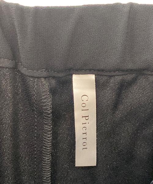 Col Pierrot（コルピエロ）Col Pierrot (コルピエロ) L'appartement (アパルトモン) EASY TAPERED PANTS ブラック サイズ:36の古着・服飾アイテム