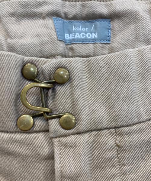 kolor/BEACON（カラービーコン）kolor/BEACON (カラービーコン) 製品染めパッカリングパンツ ベージュ サイズ:1の古着・服飾アイテム