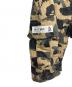 URSUS BAPEの古着・服飾アイテム：9000円