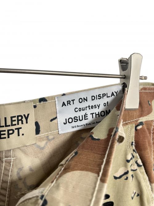 GALLERY DEPT（ギャラリー デプト）GALLERY DEPT (ギャラリー デプト) G PATCH CAMO CARGO SHORTS ベージュ×ブラウン サイズ:30の古着・服飾アイテム