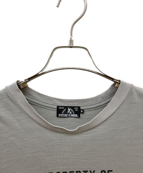 Hysteric Glamour（ヒステリックグラマー）Hysteric Glamour (ヒステリックグラマー) Tシャツ グリーン サイズ:Mの古着・服飾アイテム