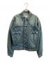 Maison Margiela（メゾンマルジェラ）の古着「デストロイドデニムジャケット」｜ブルー