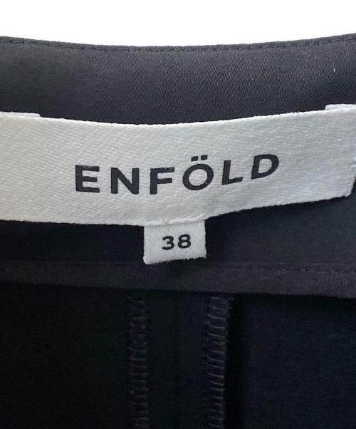 ENFOLD（エンフォルド）ENFOLD (エンフォルド) FLARE SLIT JUMPER-SKIRT ブラック サイズ:38の古着・服飾アイテム