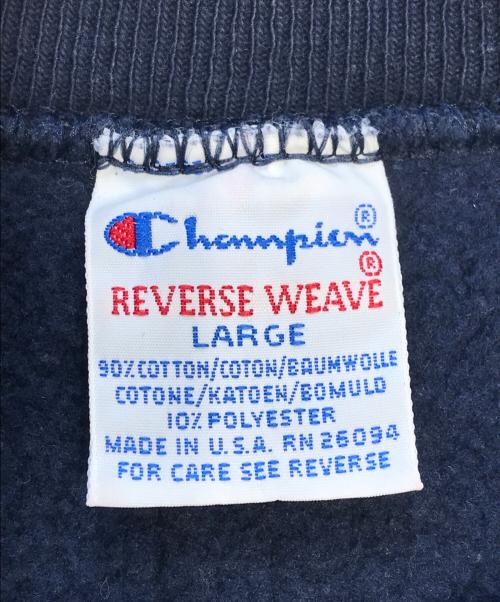 Champion（チャンピオン）Champion (チャンピオン) NYACウイングフット リバースウィーブスウェット ネイビー サイズ:Lの古着・服飾アイテム
