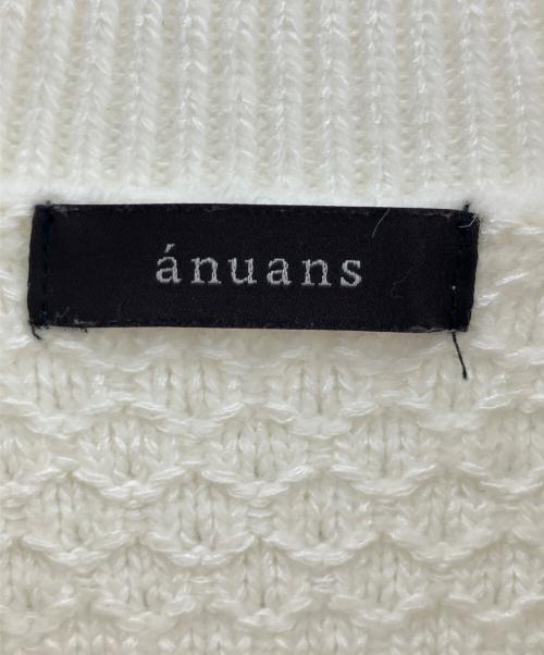 anuans（アニュアンス）anuans (アニュアンス) パールニットトップス ホワイト サイズ:FREEの古着・服飾アイテム