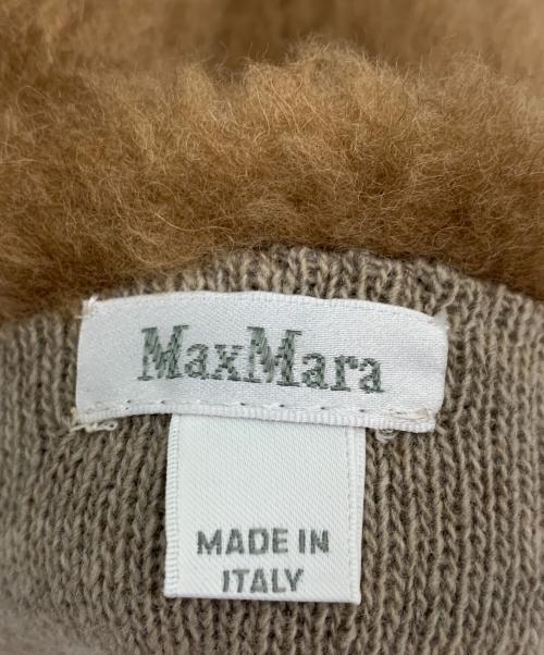 MaxMara（マックスマーラ）MaxMara (マックスマーラ) テディベアミトン ブラウン サイズ:MLの古着・服飾アイテム