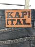 中古・古着 KAPITAL (キャピタル) 14ozブラックデニム 5PモンキーCISCO(スタッズリメイク) ブラック サイズ:W32：60000円
