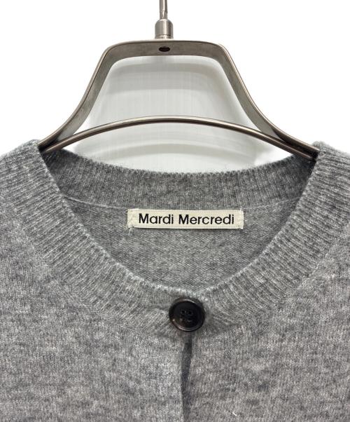 Mardi Mercredi（マルディメクルディ）MARDI MERCREDI (マルディメクルディ) CASHMERE BLENDED CARDIGAN グレー サイズ:ONEの古着・服飾アイテム