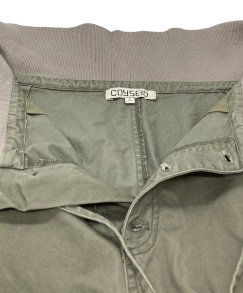 COYSEIO（コイセイオ）COYSEIO (コイセイオ) Flow Fold Pants オリーブ サイズ:2の古着・服飾アイテム