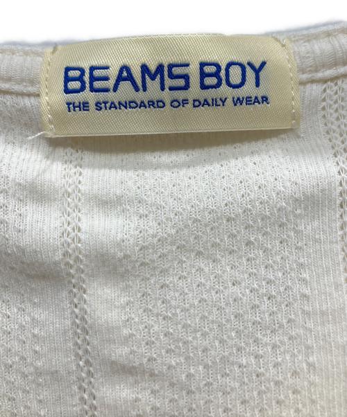 BEAMS BOY（ビームスボーイ）BEAMS BOY (ビームスボーイ) ラッフル カーディガン アイボリー サイズ:SIZE　2の古着・服飾アイテム