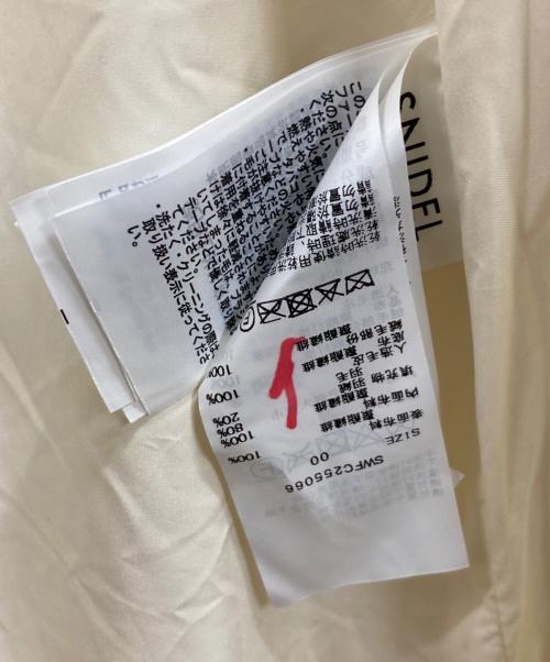 Snidel（スナイデル）Snidel (スナイデル) スタイルアップフレンチダウンロングコート アイボリー サイズ:00の古着・服飾アイテム