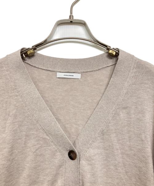 JOURNAL STANDARD（ジャーナルスタンダード）JOURNAL STANDARD (ジャーナルスタンダード) ウォッシャブル Vカーディガン ベージュ サイズ:Freeの古着・服飾アイテム