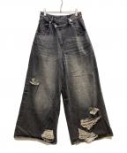 MAISON SPECIALメゾンスペシャル）の古着「Ripped Wide Denim」｜ブラック