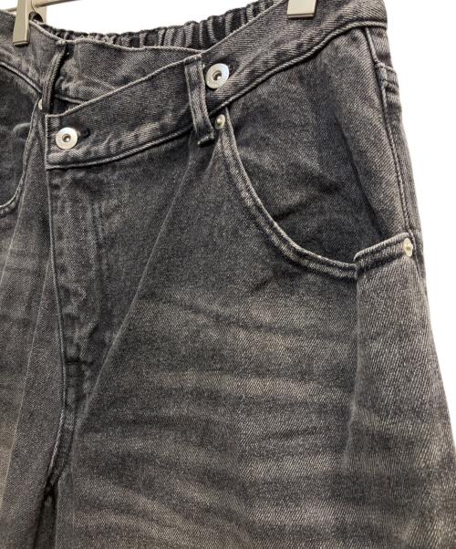 MAISON SPECIAL（メゾンスペシャル）MAISON SPECIAL (メゾンスペシャル) Ripped Wide Denim ブラック サイズ:38の古着・服飾アイテム