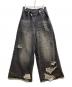 MAISON SPECIAL（メゾンスペシャル）の古着「Ripped Wide Denim」｜ブラック