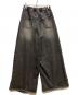 MAISON SPECIAL (メゾンスペシャル) Ripped Wide Denim ブラック サイズ:38：5000円