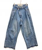 PRANK PROJECTプランクプロジェクト）の古着「Zip Open Denim Pants」｜インディゴ