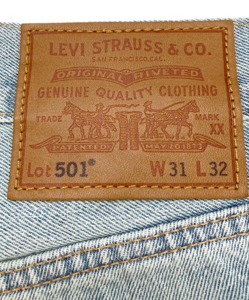 LEVI'S（リーバイス）LEVI'S (リーバイス) 501デニムパンツ スカイブルー サイズ:W31×L32の古着・服飾アイテム