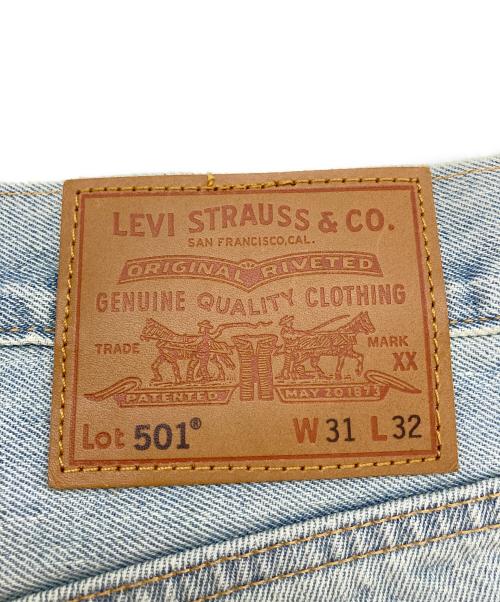 LEVI'S（リーバイス）LEVI'S (リーバイス) 501デニムパンツ スカイブルー サイズ:W31の古着・服飾アイテム