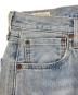 LEVI'Sの古着・服飾アイテム：5000円
