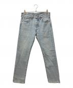 LEVI'Sリーバイス）の古着「501デニムパンツ」｜スカイブルー
