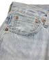 LEVI'Sの古着・服飾アイテム：5000円