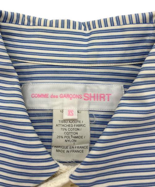 COMME des GARCONS SHIRT（コムデギャルソンシャツ）COMME des GARCONS SHIRT (コムデギャルソンシャツ) レース切り替えラウンドカラーシャツ ブルー サイズ:XSの古着・服飾アイテム