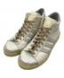 adidas（アディダス）の古着「Jabbar Hi」｜ホワイト