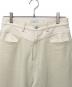 FEMMENT (ファモン) STUDIOUS (ステュディオス) 別注stretch barrel leg pants ベージュ サイズ:2：7000円