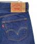 中古・古着 LEVI'S (リーバイス) 501xxデニムパンツ インディゴ サイズ:W34 L30：8000円