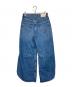 CITIZENS of HUMANITY (シチズンズオブヒューマニティ) TULIP JEAN IN DYNAS デニム　26年モデル インディゴ サイズ:W24：18000円
