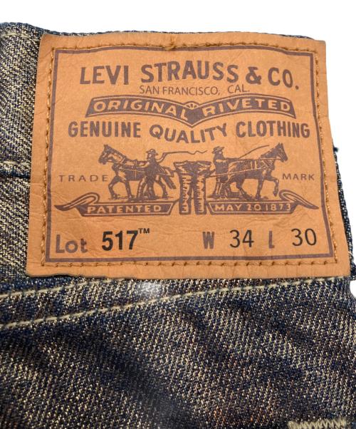 LEVI'S PReMIUM（リーバイス プレミアム）LEVI'S PReMIUM (リーバイス プレミアム) 517 ブーツカット コーディングデニムパンツ ゴールド サイズ:W34L30 未使用品の古着・服飾アイテム
