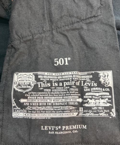 LEVI'S PReMIUM（リーバイス プレミアム）LEVI'S PReMIUM (リーバイス プレミアム) 501'54 BLACK CANDLE WAX デニムパンツ ブラック サイズ:W34L32 未使用品の古着・服飾アイテム