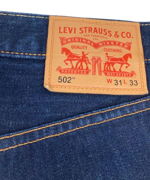 LEVI'S（リーバイス）LEVI'S (リーバイス) 502デニムパンツ インディゴ サイズ:W31の古着・服飾アイテム