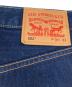 中古・古着 LEVI'S (リーバイス) 502デニムパンツ インディゴ サイズ:W31：5000円