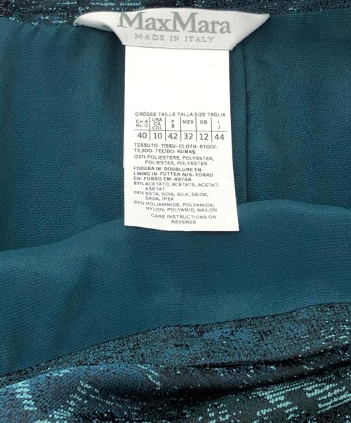 MaxMara（マックスマーラ）MaxMara (マックスマーラ) プリーツ切替スカート グリーン サイズ:44の古着・服飾アイテム