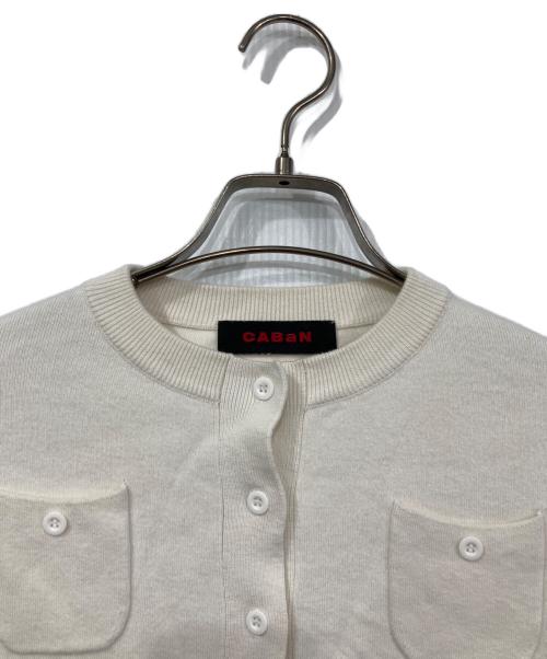 CABAN（キャバン）CABaN (キャバン) コットンカシミヤ クルーネックカーディガン アイボリー サイズ:XSの古着・服飾アイテム