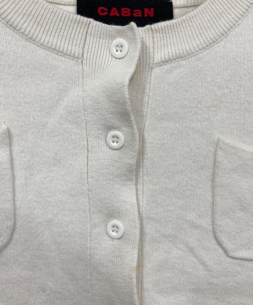 CABAN（キャバン）CABaN (キャバン) コットンカシミヤ クルーネックカーディガン アイボリー サイズ:XSの古着・服飾アイテム