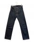ANATOMICA（アナトミカ）の古着「618 ORIGINAL DENIM」｜インディゴ