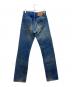 LEVI'S (リーバイス) 501デニムパンツ/USA製  インディゴ サイズ:W36L36：7000円