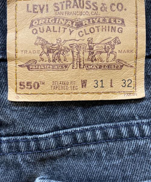 LEVI'S（リーバイス）LEVI'S (リーバイス) 550デニムパンツ ブラック サイズ:W31×L32の古着・服飾アイテム