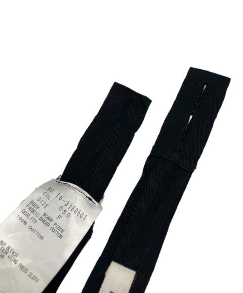 HELMUT LANG（ヘルムートラング）HELMUT LANG (ヘルムートラング) コットンストール ブラックの古着・服飾アイテム