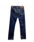 RRL (ダブルアールエル) ボタンフライストレートデニムパンツ / R151RB03 インディゴ サイズ:28：8000円