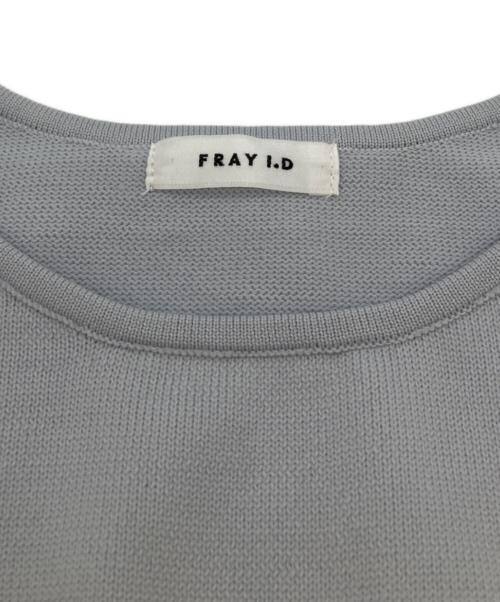 FRAY ID（フレイ アイディー）FRAY ID (フレイ アイディー) ホールガーメントペプラムニット ライトブルー サイズ:FREEの古着・服飾アイテム