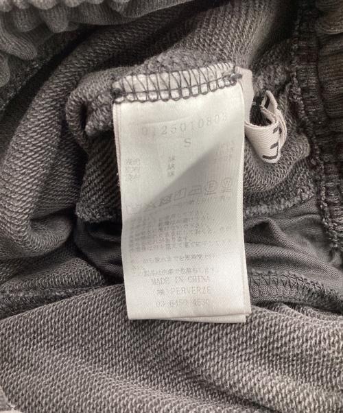 PERVERZE（パーバーズ）PERVERZE (パーバーズ) Step Layered Sweat Pants（ステップレイヤードスウェットパンツ）0125010803 グレー サイズ:Sの古着・服飾アイテム