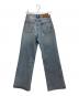 anuans (アニュアンス) Wide leg denim インディゴ：9000円