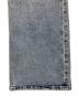 中古・古着 anuans (アニュアンス) Wide leg denim インディゴ：9000円